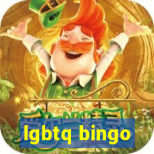 lgbtq bingo